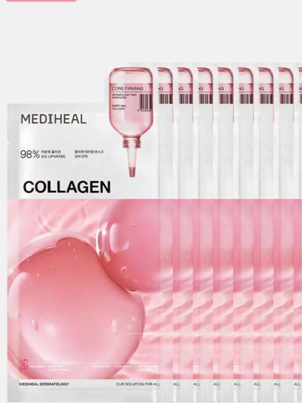 NWTx11 MEDIHEAL Collagen Sheet Mask Korean Skin Care Mask Gift Daughter Presents